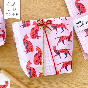 サーバルのギフトバッグ〈5枚入〉マチあり紙袋 ペーパーバッグ ラッピング袋 猫科 可愛い クリスマスギフト バレンタインの画像