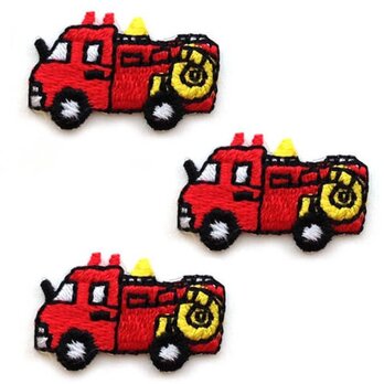 アップリケワッペン ミニ消防車　3枚　W-0376　 働く車 消防士 くるま 入園 入学の画像