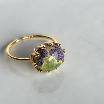 Atlantisite Ring【gift box】123の画像