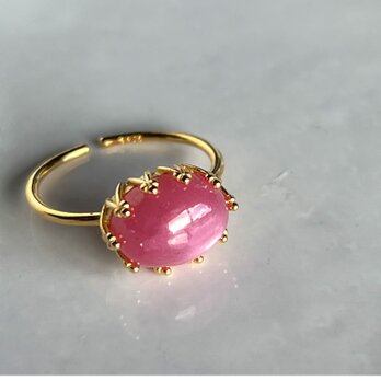 Pink Sapphire Ring【gift box】125の画像