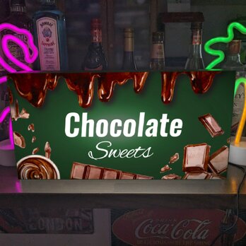 【Lサイズ】チョコレート スイーツ 洋菓子 お菓子 パン ケーキ 店舗 キッチンカー ランプ 看板 置物 雑貨 ライトBOXの画像