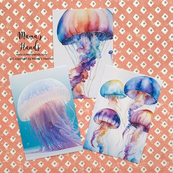 可愛い クラゲ の ポップ カラフル 水彩画 イラスト アート ３枚 ハガキ ポストカード セット♪の画像