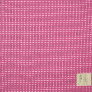 風呂敷　日本のかたち　十字刺子　先染ふろしき　ピンク　 包み　綿100％　105cm幅の画像