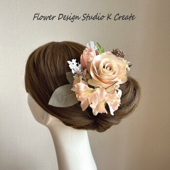 エクリュモーブの薔薇とチューリップのブーケ風フローレス　フラメンコ　ダンス　髪飾り　発表会　ピーチ　結婚式　ウェディング　花飾りの画像