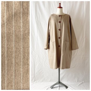 ポケット4個：木の実のコート（単衣）：97cm丈（ハンサムストライプ：ベージュ）の画像