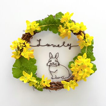 ライオンラビットのLovely菜の花リースの画像