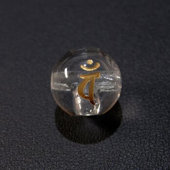 [beads387] 手彫り梵字ビーズ［3つ穴・Tホール］ボサ付・水晶（バン）12mm 1個の画像