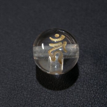 [beads388] 手彫り梵字ビーズ［3つ穴・Tホール］ボサ付・水晶（カーン）12mm 1個の画像