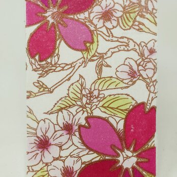 ギルディング和紙葉書　桜（印刷版）赤地赤混合の画像