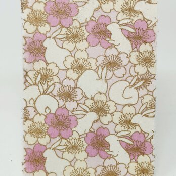 ギルディング和紙葉書　花見うさぎ（印刷版）黄混合の画像
