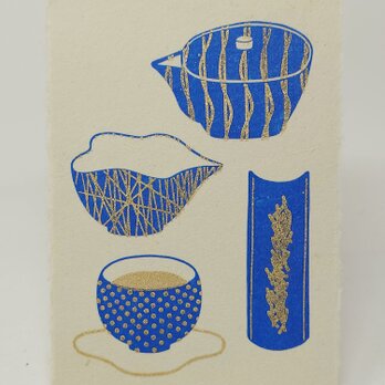 ギルディング和紙葉書　茶器の画像