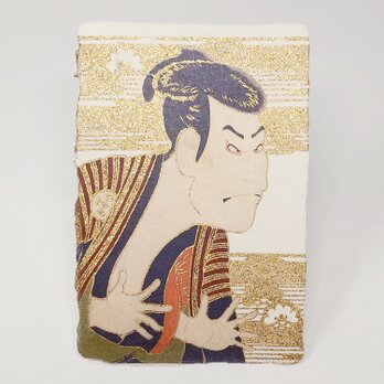 ギルディング和紙葉書　歌舞伎（印刷版）黄混合の画像