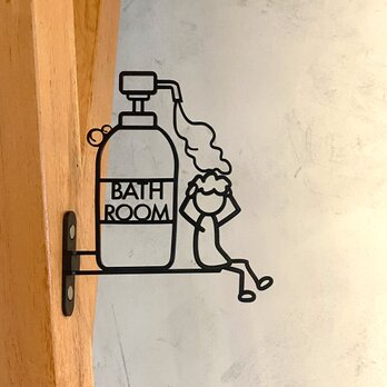 『ユニークお風呂サイン_BATHROOM』_062の画像