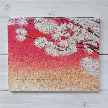 『花咲くところに希望は咲く』 桜 春 花 名言 絵 絵画 風景画 アクリル 桜の絵 キャンバスプリントの画像