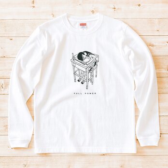 長袖 Tシャツ 『よだれフルパワー・女子』 男女兼用 ロンTの画像