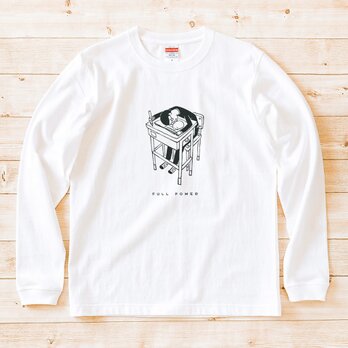 長袖 Tシャツ 『よだれフルパワー・男子』 男女兼用 ロンTの画像