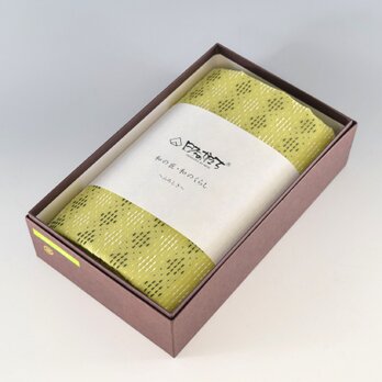 風呂敷　日本のかたち　立涌菱刺子　先染ふろしき　黄緑　 包み　綿100％　120cm幅の画像