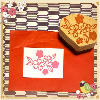 ✿春の花はんこ〓【さくらの花】3.5×5cmの画像