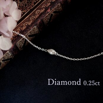 ダイヤモンドのブレスレット　marquise cutの画像