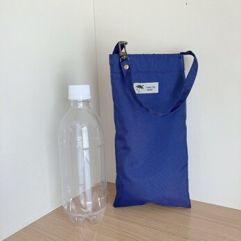 マイクロファイバー×ナイロン素材のバッグ（折り畳み傘、ペットボトル入れに）ネイビー・傘タグの画像