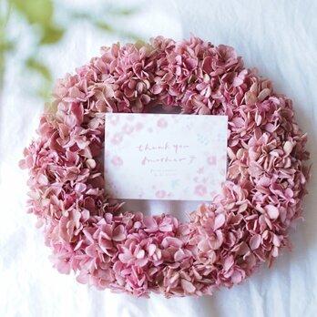 短納期　母の日ギフト「ありがとう」を伝える プリザーブド紫陽花のシンプルリースの画像