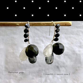 Dlam：Black spinel ＋ Tourmalinated quartz ＋ Golden Obsidianの画像