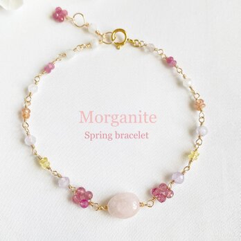 【4月誕生石】14kgf モルガナイト、ピンクトルマリン、サファイア　春のお花ブレスレット　ac/946の画像