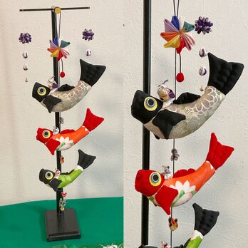 こいのぼり F ３匹 つるし飾り 九猿 着物リメイク 室内 鯉 端午節句 古布正絹 ハンドメイドの画像
