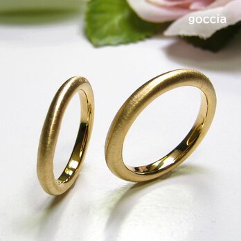K18ゴールドの結婚指輪（艶消し、182-R、183-R）の画像
