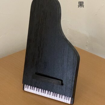 ピアノイーゼル　(カラー　黒　光沢)　[ギフト・お名入れ対応]の画像