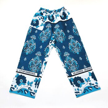 カンガのワイドパンツ（ ダマスク プルシャンブルー ）アフリカ布パンツ カンガパンツの画像