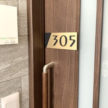 【送料無料】ルームナンバーサインGOLDカラー ［room-gold］部屋番号プレート ドアプレート 扉番号の画像