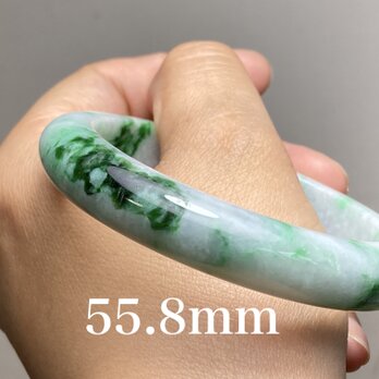 BG5-3 美品 花緑 55.8MM 真ん丸 ミャンマー産 天然本翡翠 バングルの画像