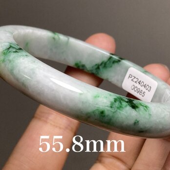 BG5-7 美品 花緑 55.8MM 真ん丸 ミャンマー産 天然本翡翠 バングルの画像