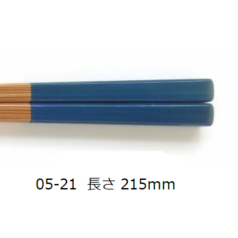 竹・自然塗料箸　大人色シリーズ　05-21　青の画像