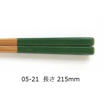 竹・自然塗料箸　大人色シリーズ　05-21　緑の画像
