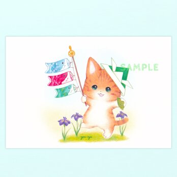 ポストカード 猫ちゃん『Happy children's day』の画像