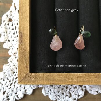 Frott：pink epidote ＋ green apatiteの画像