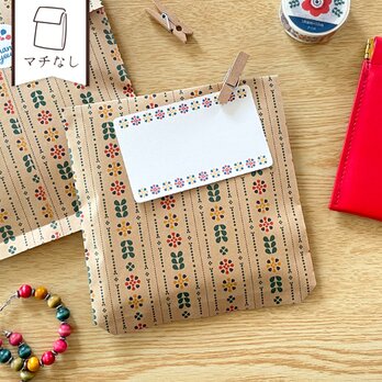 北欧フラワーの平袋〈5枚入〉マチなし 紙袋 ペーパーバッグ ギフトバッグ ラッピング プレゼント クリスマス バレンタイン