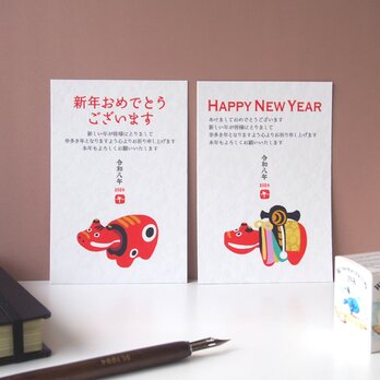 用途選べるポストカード【赤べこ】４枚セット