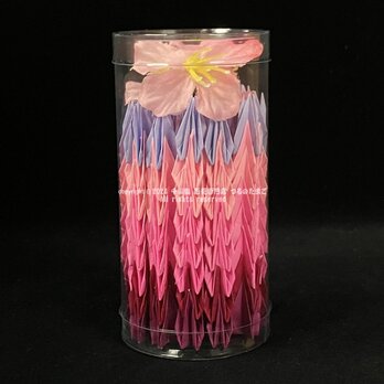 ミルフィーユ千羽鶴（ピンク系グラデーション・お花付き）の画像