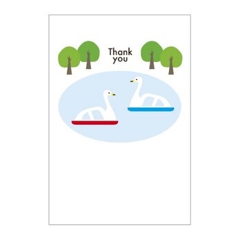 スワンボートの39card（新緑）の画像
