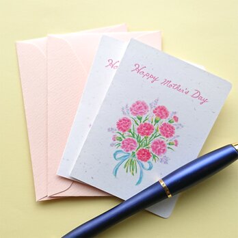 母の日 ミニメッセージカード「ありがとうの花束」 ２枚入の画像