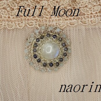 full moon(満月）のブローチの画像