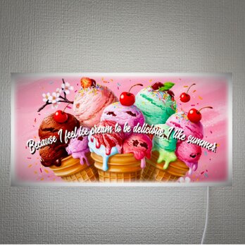 【壁掛け Lサイズ】アイスクリーム ソフトクリーム アイスキャンディー スイーツ ランプ 照明 看板 置物 雑貨 ライトBOXの画像