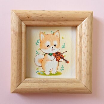 複製ミニイラスト 柴犬ちゃん「バイオリンのメロディー」の画像