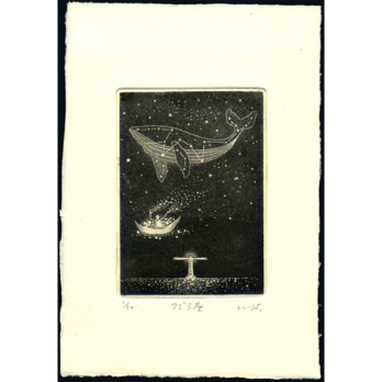クジラ座／銅版画の画像