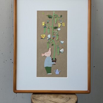 『僕の豆の木』原画　額込みの画像