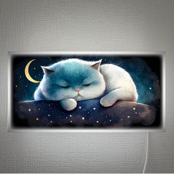 【Lサイズ】枕で寝ている猫 ねこ ネコ キャット 三日月 夜空 玄関 店舗 壁掛け ランプ 照明 看板 置物 雑貨 ライトBOXの画像