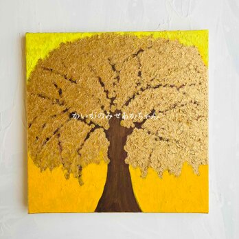 【金運・勝利】「黄金の木」S6・油彩画の画像